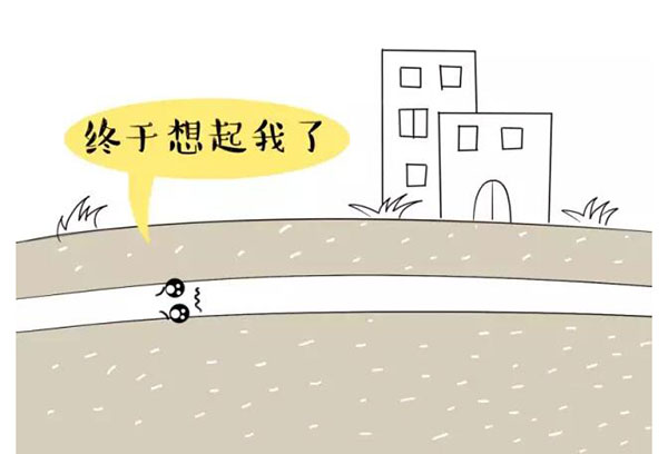 萌萌噠漫畫(huà)告訴你，地下電力電纜究竟是種什么存在