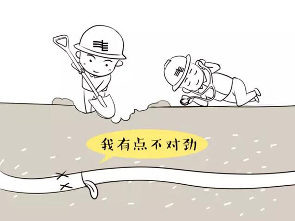 萌萌噠漫畫(huà)告訴你，地下電力電纜究竟是種什么存在
